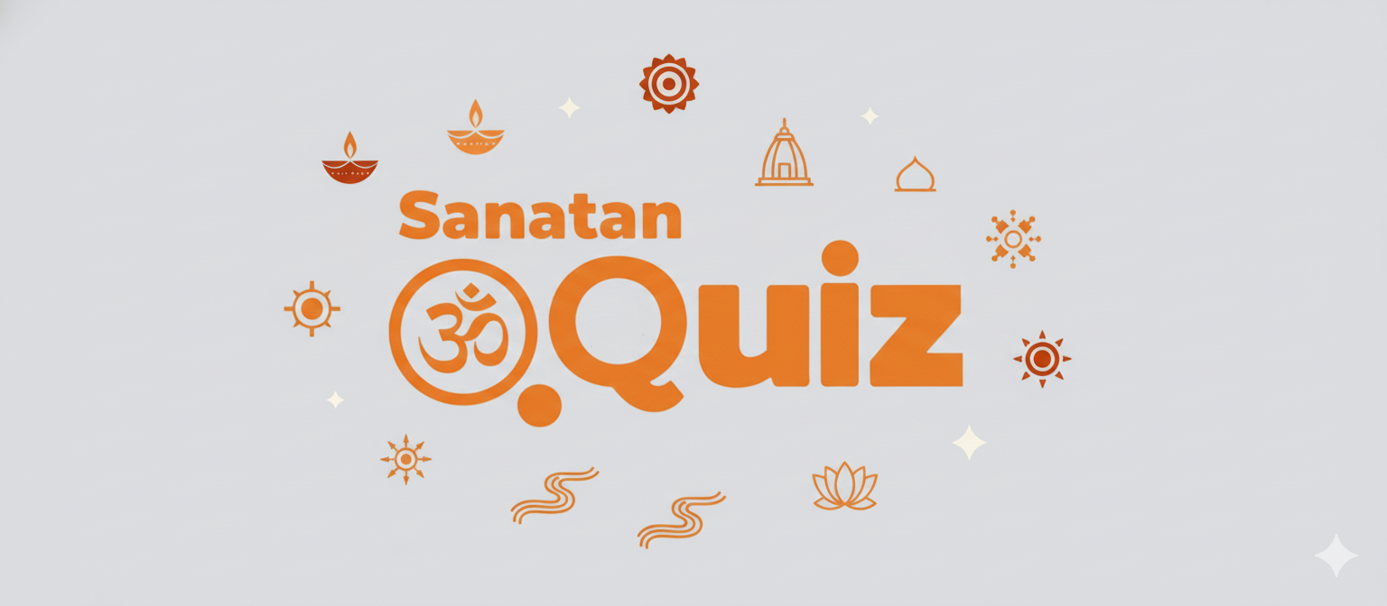 Sanatan Quiz App Logo